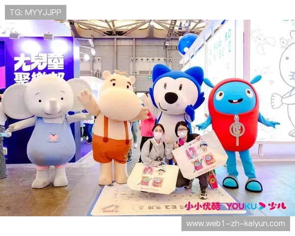 版权交易的透明化平台在本季度初步建成 加速了优质体育IP的资产流转 版权交易的透明化平台在本季度初步建成 加速了优质体育IP的资产流转